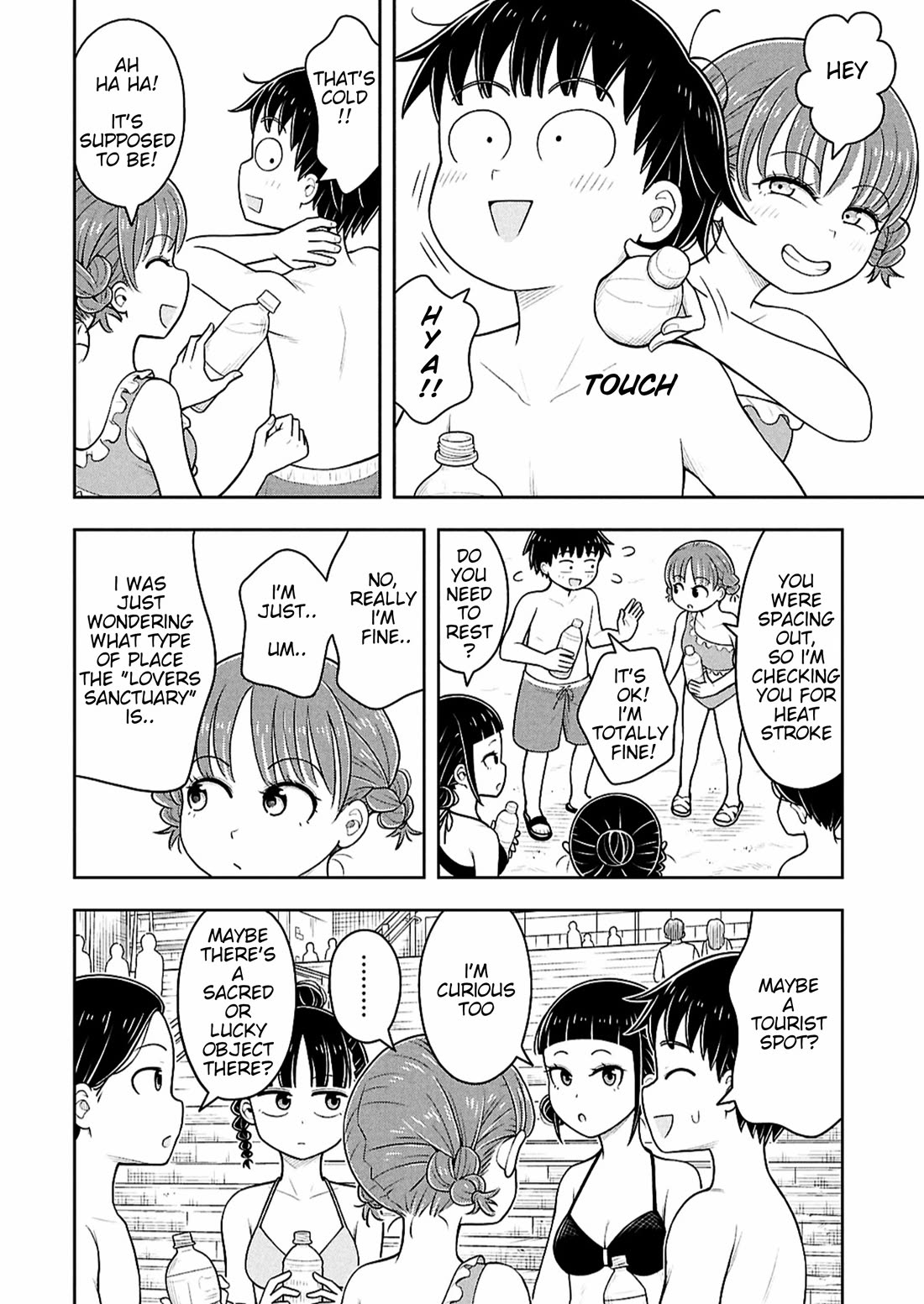 Starting Today She's My Childhood Friend Chapter 151 page 8 - Chapter 151: Childhood Friend and Sanctuary