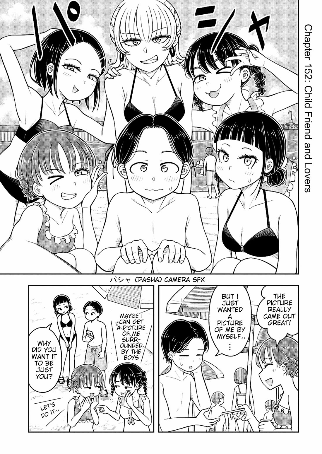 Starting Today She's My Childhood Friend Chapter 152 page 1 - Chapter 152: Childhood Friend and Lovers