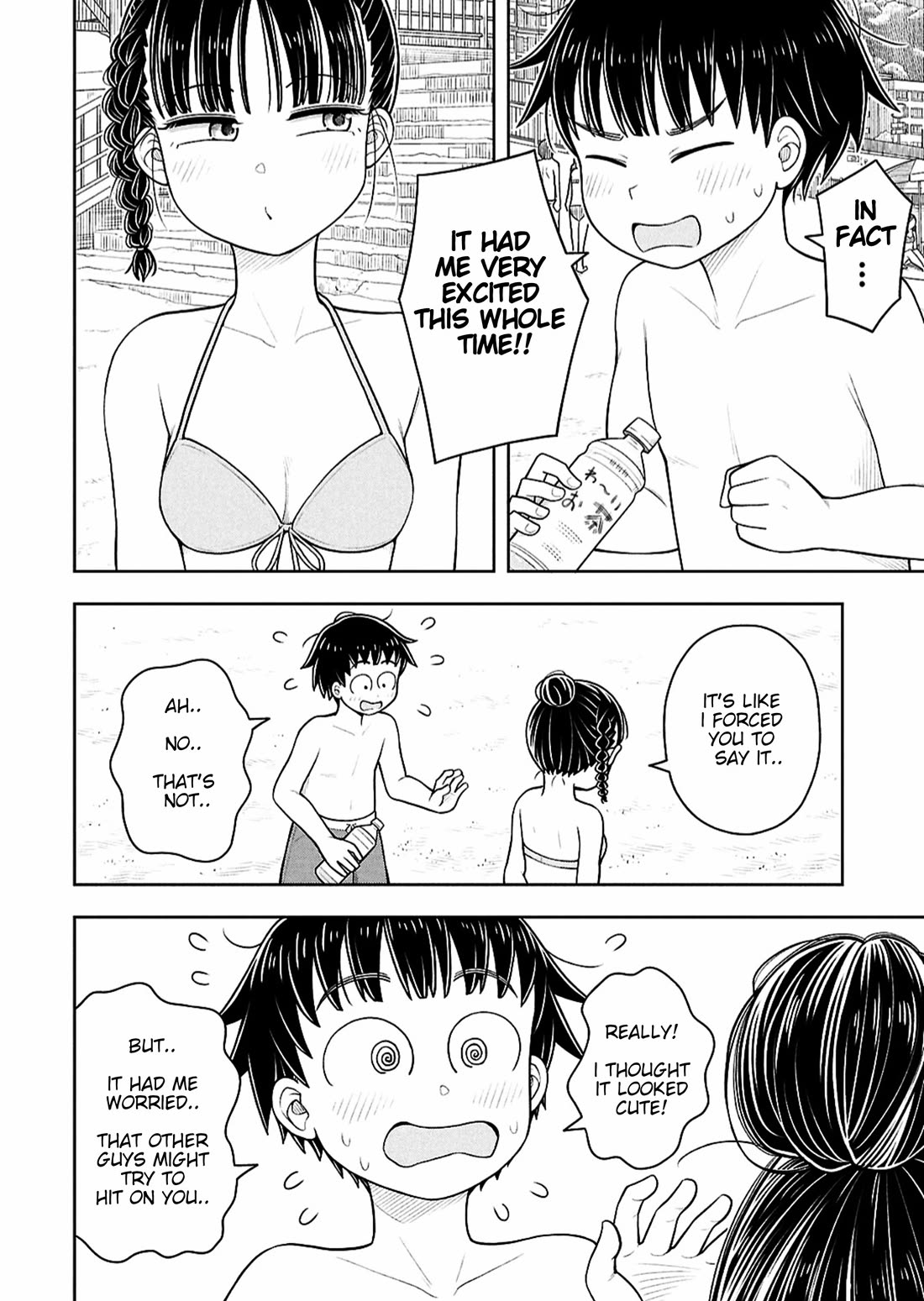 Starting Today She's My Childhood Friend Chapter 152 page 10 - Chapter 152: Childhood Friend and Lovers