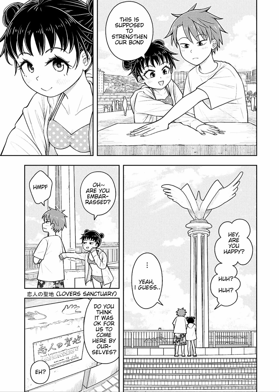 Starting Today She's My Childhood Friend Chapter 152 page 3 - Chapter 152: Childhood Friend and Lovers