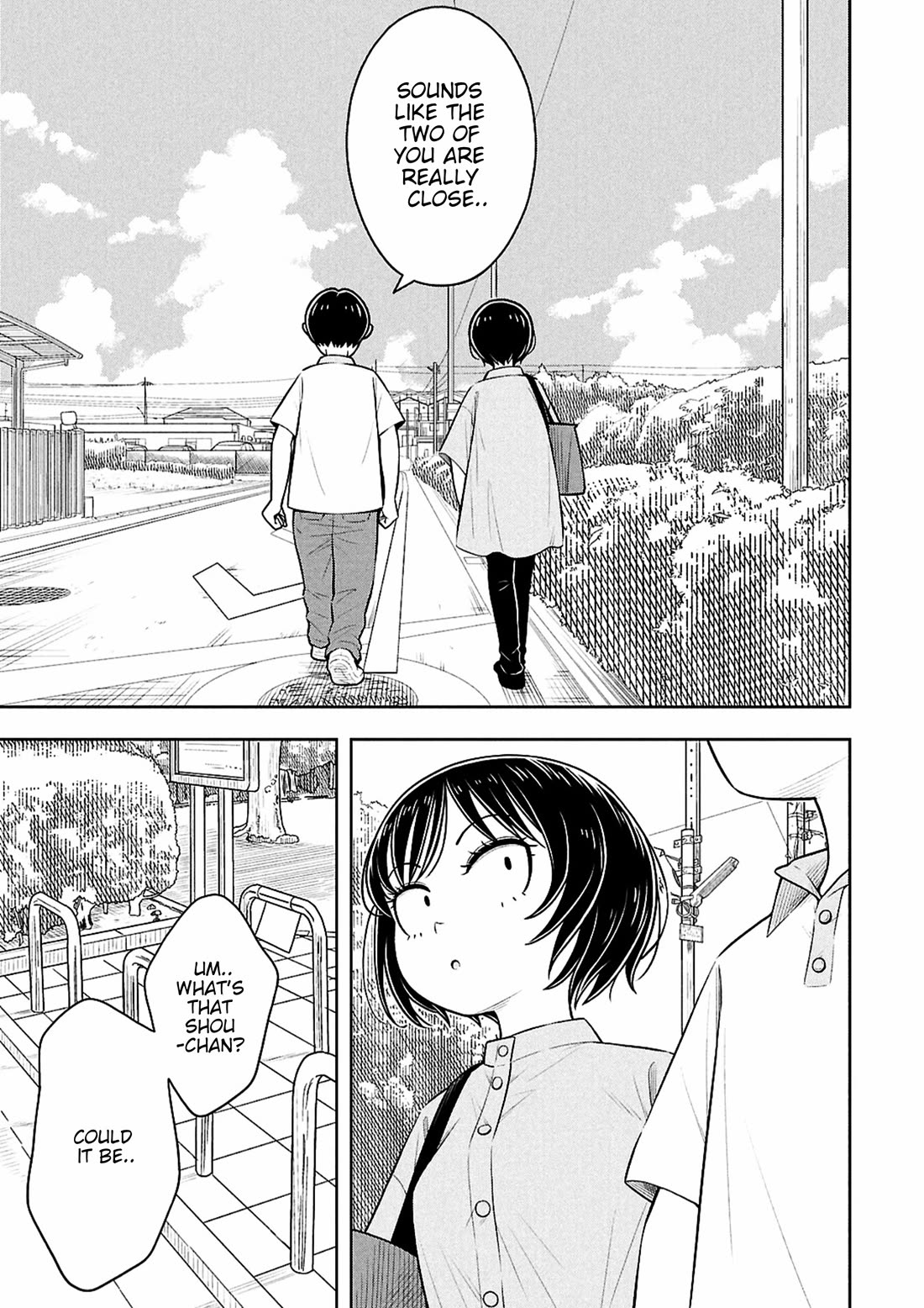 Starting Today She's My Childhood Friend Chapter 153 page 7 - Chapter 153: Childhood Friend and Jealousy