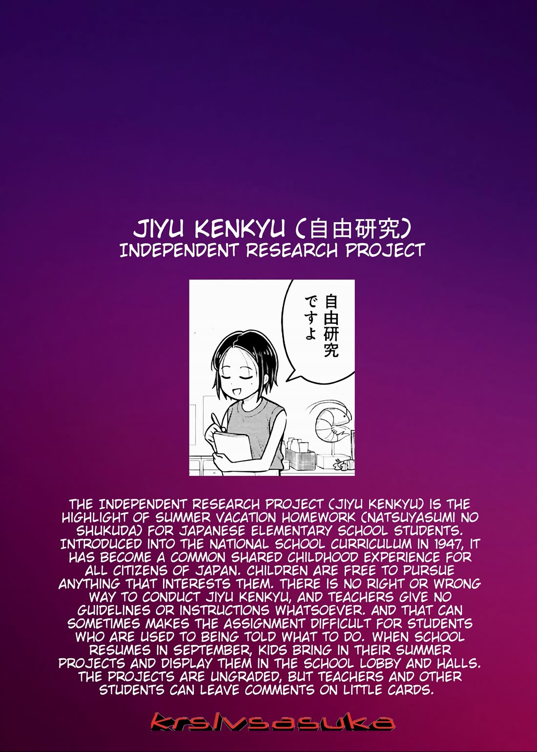 Starting Today She's My Childhood Friend Chapter 154 page 13 - Chapter 154: Childhood Friend and Independent Research