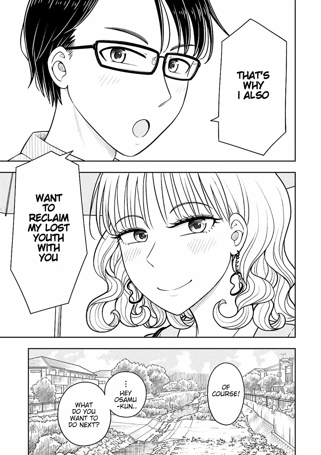 Starting Today She's My Childhood Friend Chapter 156 page 11 - Chapter 156: Childhood Friend and Shaved Ice