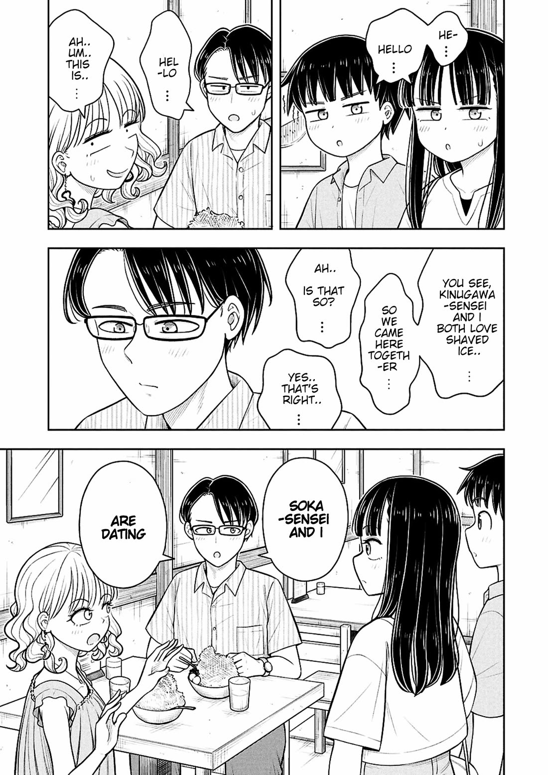 Starting Today She's My Childhood Friend Chapter 156 page 5 - Chapter 156: Childhood Friend and Shaved Ice