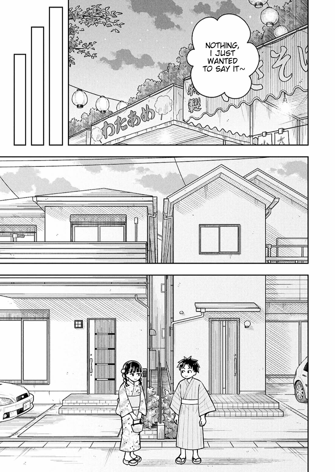 Starting Today She's My Childhood Friend Chapter 158 page 11 - Chapter 158: Childhood Friend and Summer Festival with a Friend