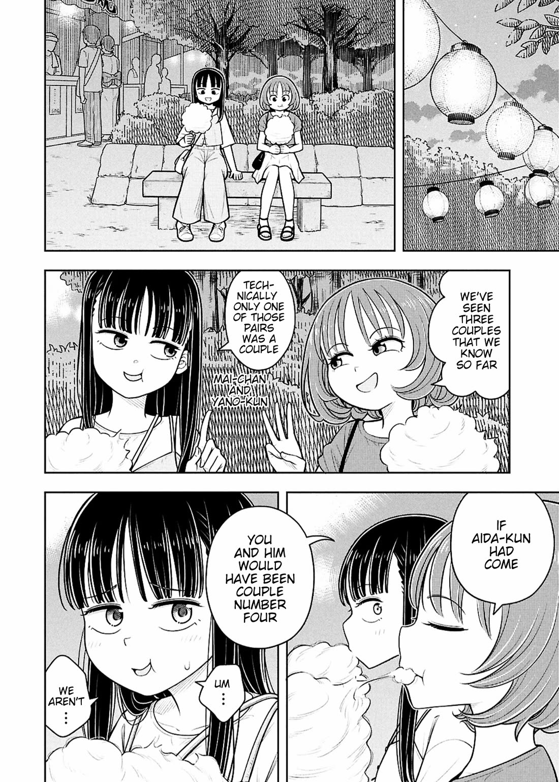Starting Today She's My Childhood Friend Chapter 158 page 2 - Chapter 158: Childhood Friend and Summer Festival with a Friend