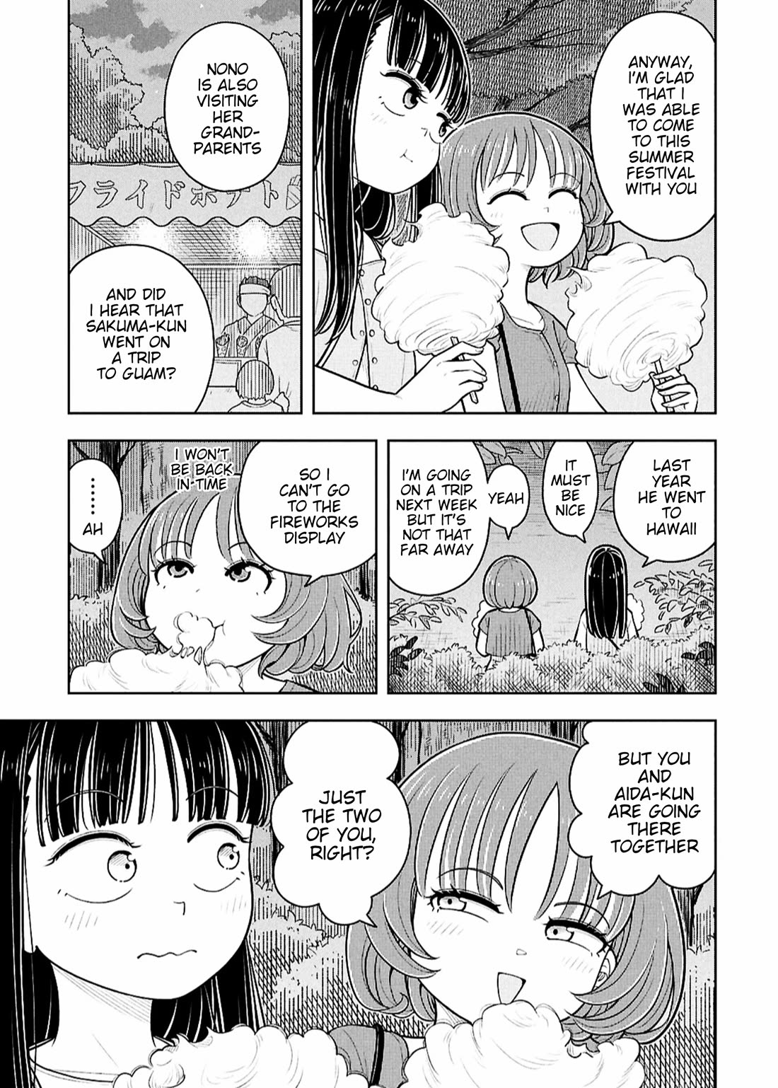 Starting Today She's My Childhood Friend Chapter 158 page 3 - Chapter 158: Childhood Friend and Summer Festival with a Friend