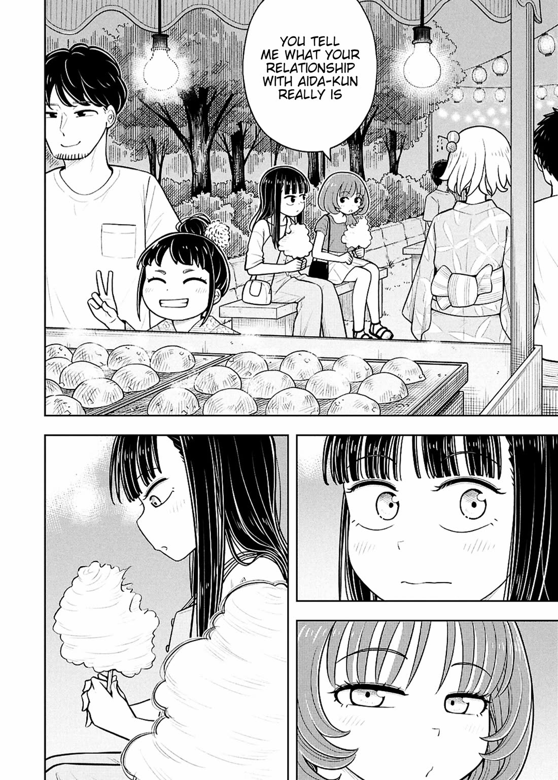 Starting Today She's My Childhood Friend Chapter 158 page 6 - Chapter 158: Childhood Friend and Summer Festival with a Friend
