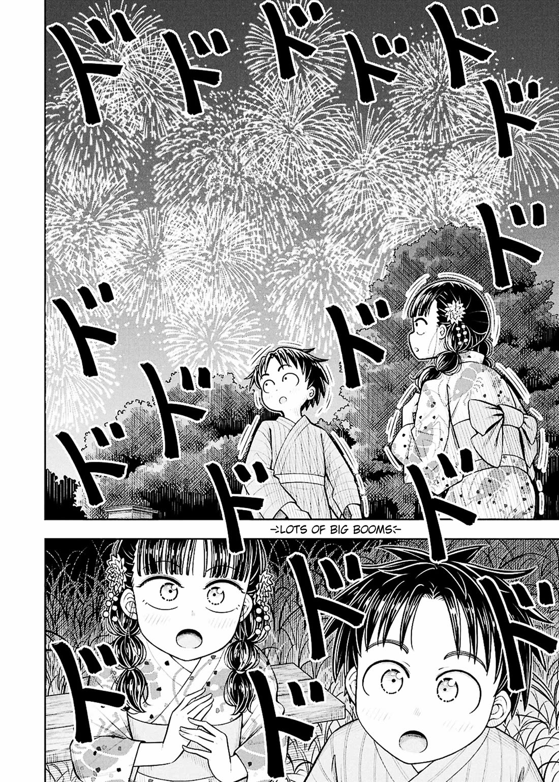 Starting Today She's My Childhood Friend Chapter 161 page 2 - Chapter 161: Childhood Friend and The End of Summer