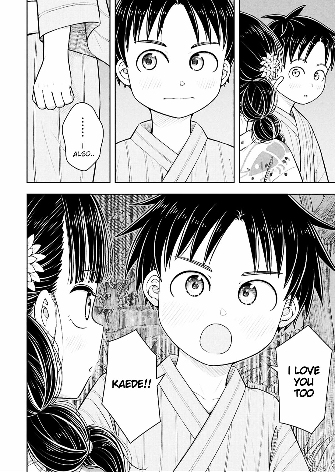 Starting Today She's My Childhood Friend Chapter 161 page 6 - Chapter 161: Childhood Friend and The End of Summer