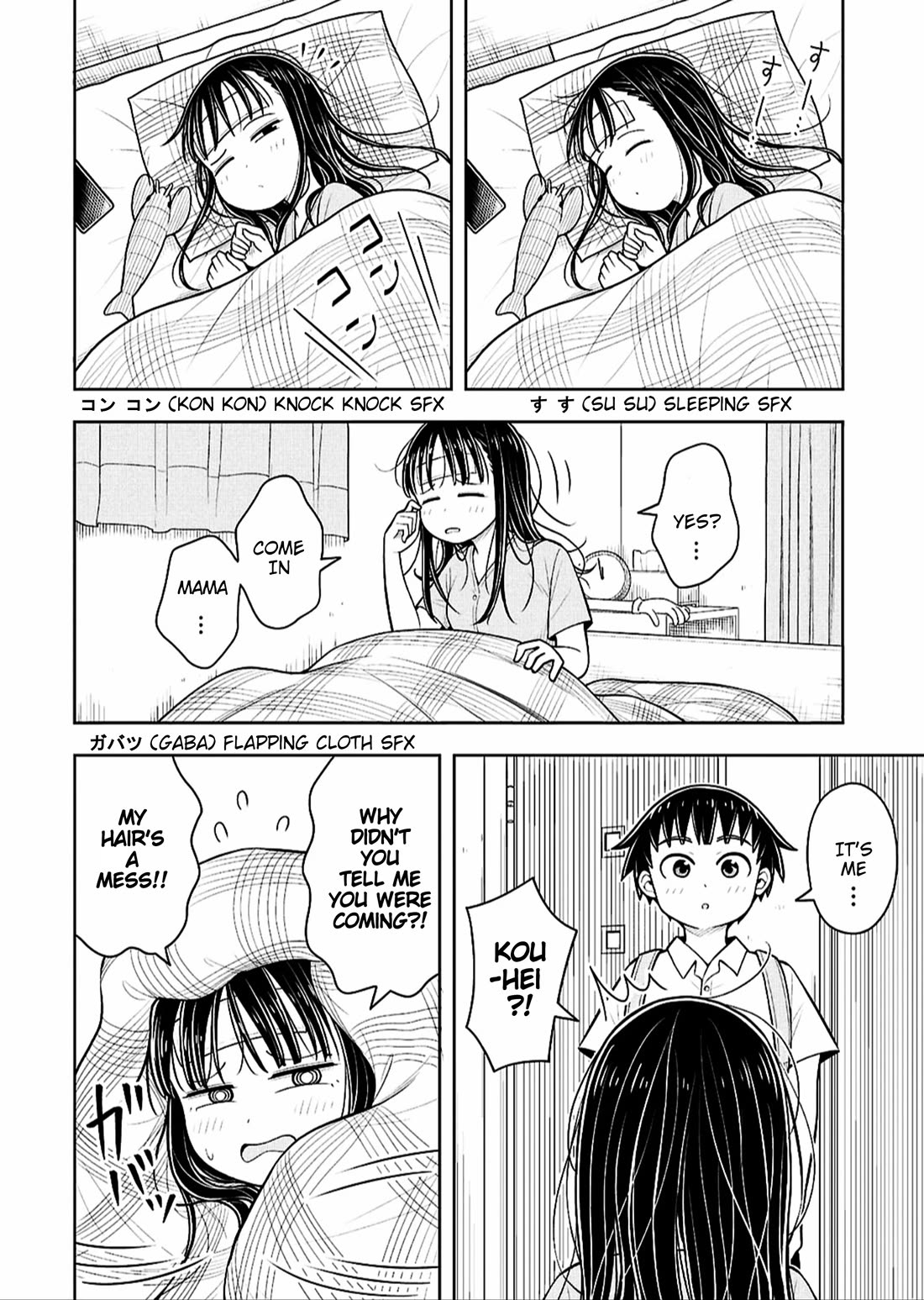 Starting Today She's My Childhood Friend Chapter 162 page 4 - Chapter 162: Childhood Friend and Headpats