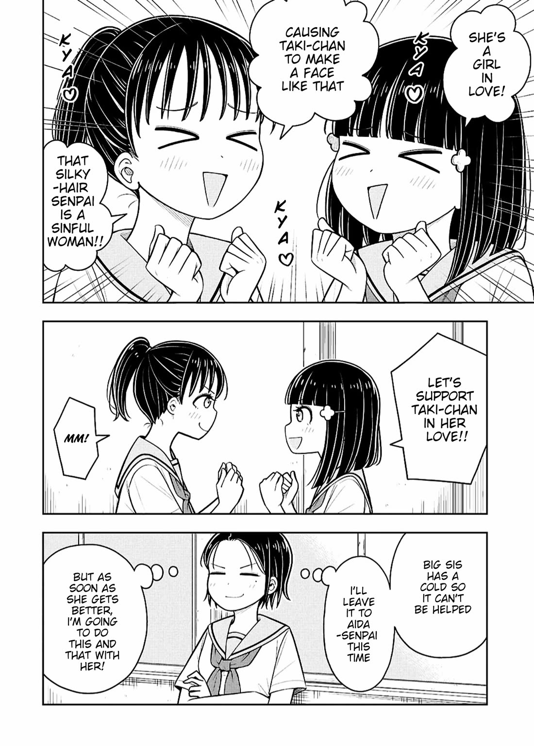 Starting Today She's My Childhood Friend Chapter 163 page 10 - Chapter 163: Childhood Friend and Silky-Hair Senpai