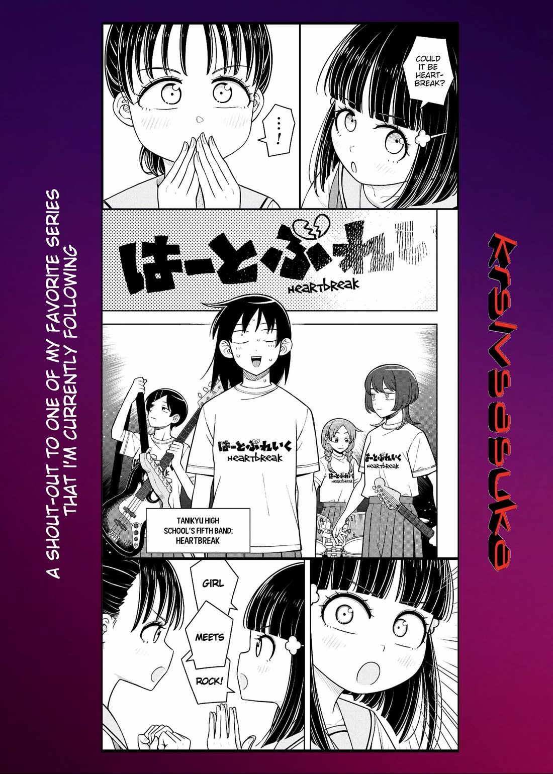 Starting Today She's My Childhood Friend Chapter 163 page 11 - Chapter 163: Childhood Friend and Silky-Hair Senpai