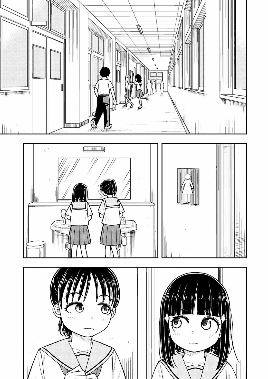 Starting Today She's My Childhood Friend Chapter 163 page 9 - Chapter 163: Childhood Friend and Silky-Hair Senpai