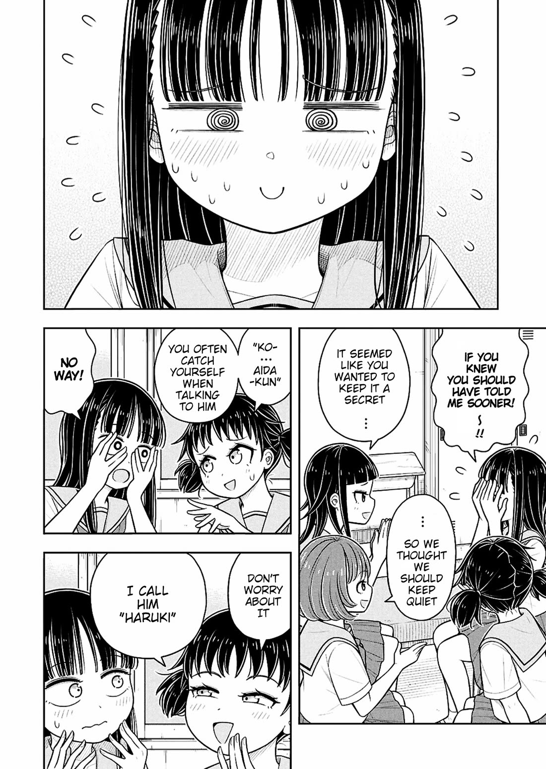Starting Today She's My Childhood Friend Chapter 164 page 10 - Chapter 164: Childhood Friend and Name