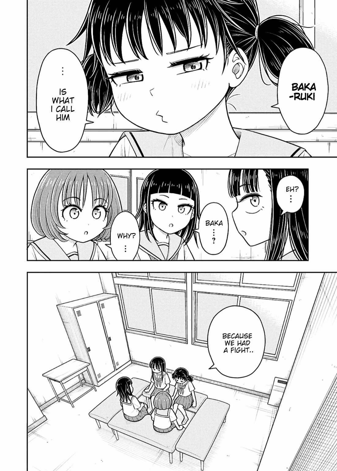 Starting Today She's My Childhood Friend Chapter 164 page 12 - Chapter 164: Childhood Friend and Name