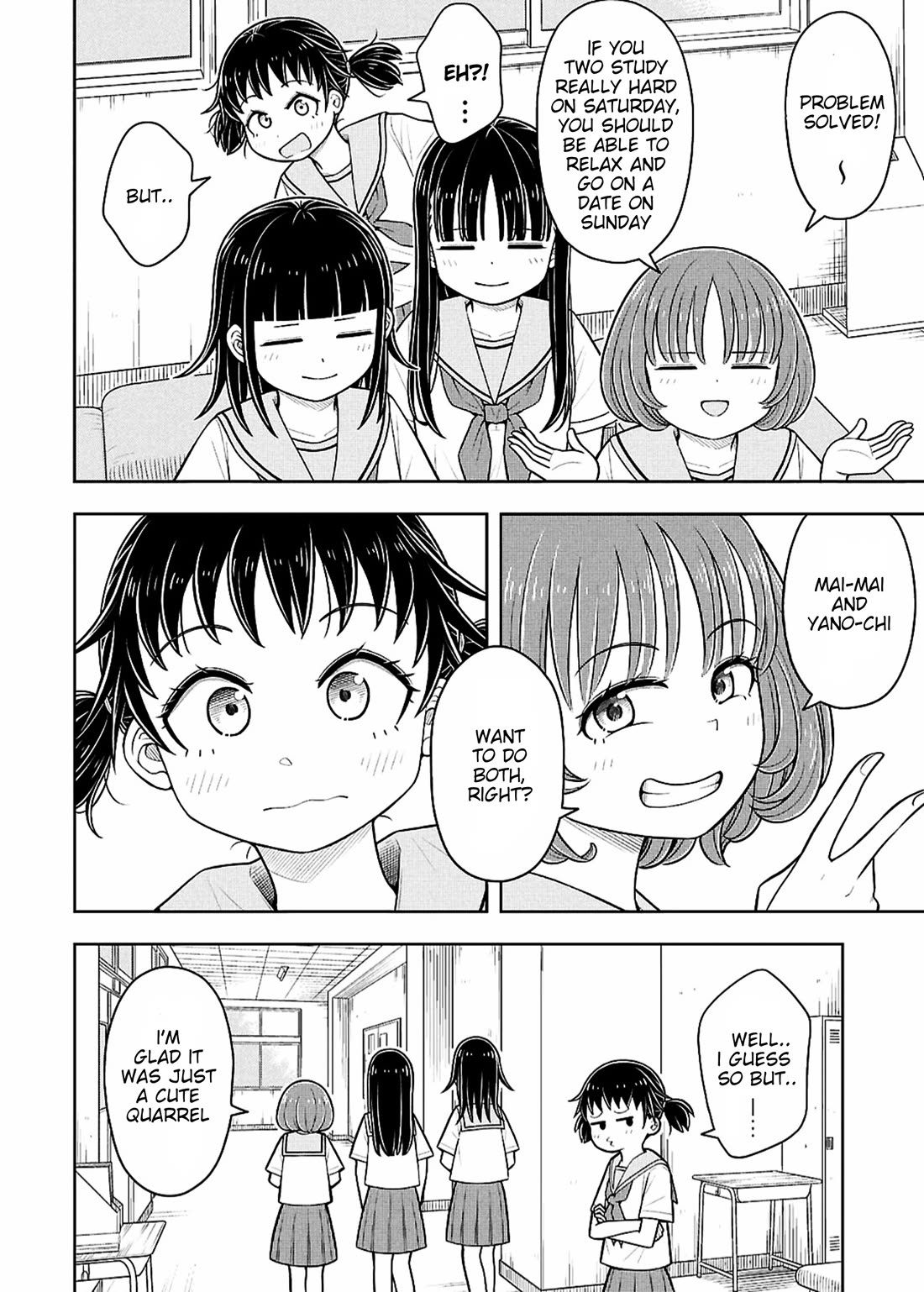 Starting Today She's My Childhood Friend Chapter 165 page 6 - Chapter 165: Childhood Friend and Quarrel