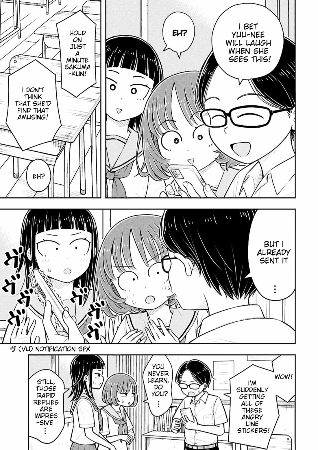 Starting Today She's My Childhood Friend Chapter 167 page 3 - Chapter 167: Childhood Friend and Photo