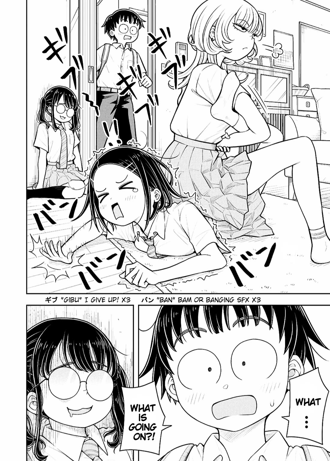Starting Today She's My Childhood Friend Chapter 168 page 2 - Chapter 168: Childhood Friend and Study Group