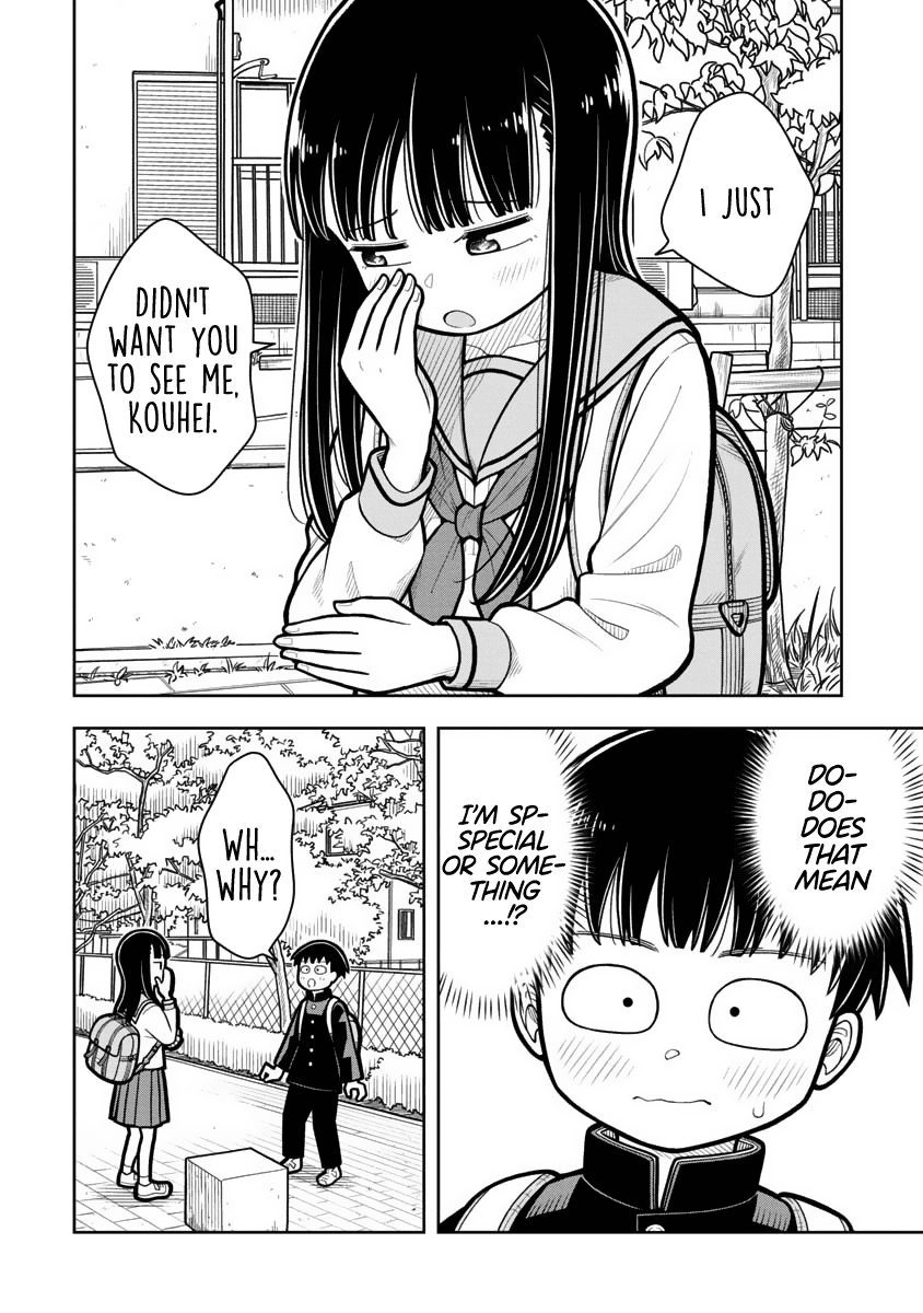 Starting Today She's My Childhood Friend Chapter 17 page 10 - Chapter 17