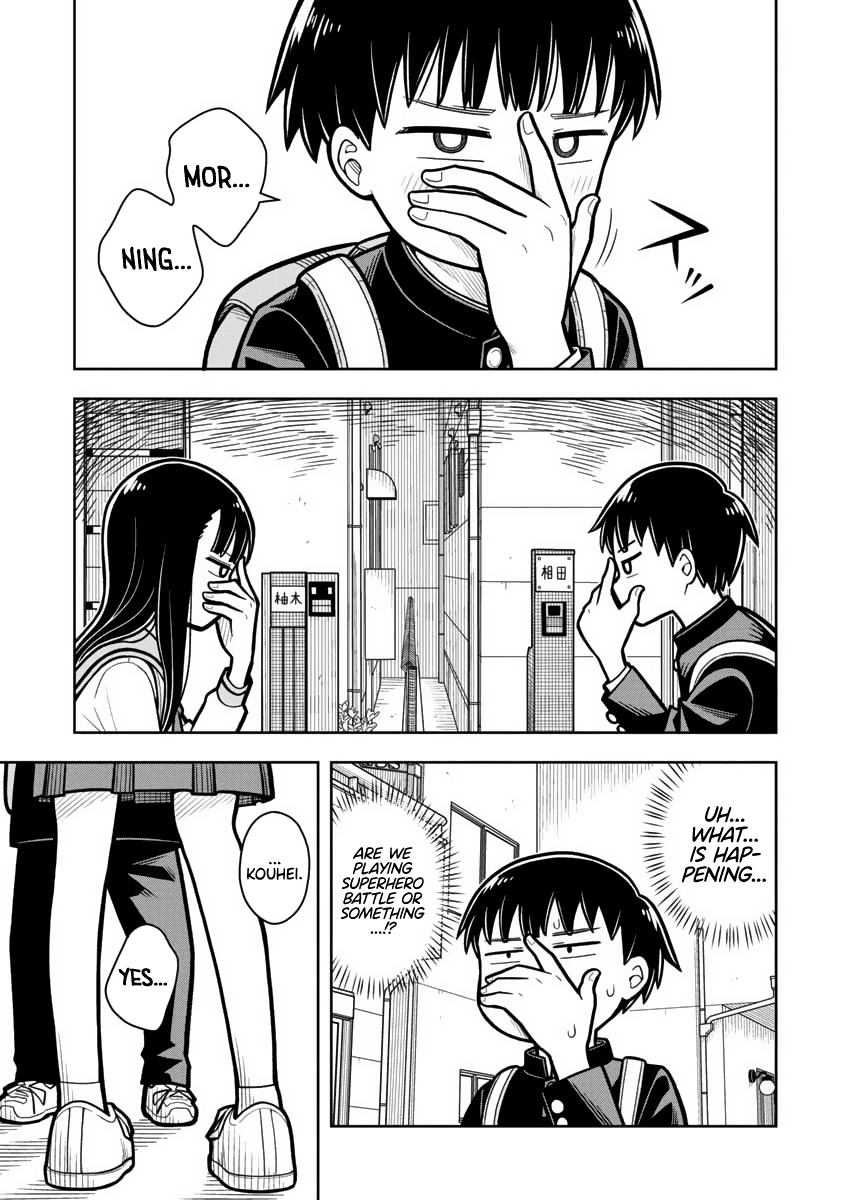 Starting Today She's My Childhood Friend Chapter 17 page 5 - Chapter 17