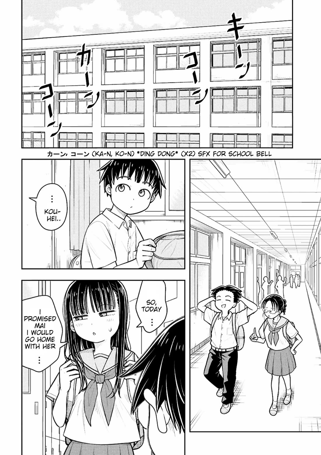 Starting Today She's My Childhood Friend Chapter 170 page 10 - Chapter 170: Childhood Friend and Bed Dive