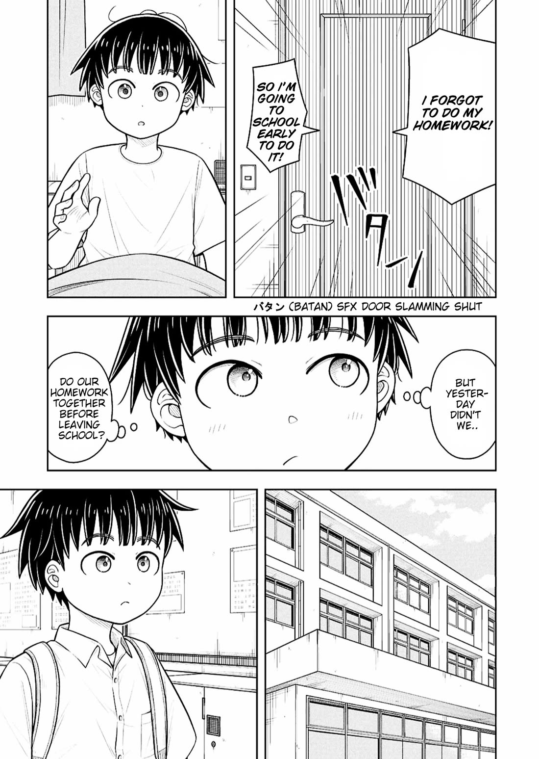 Starting Today She's My Childhood Friend Chapter 170 page 7 - Chapter 170: Childhood Friend and Bed Dive