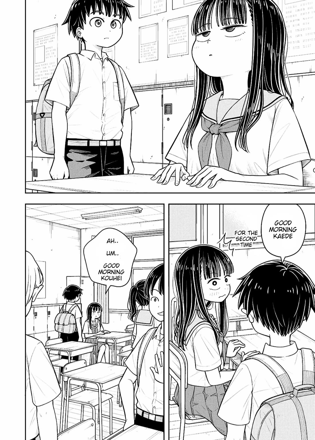 Starting Today She's My Childhood Friend Chapter 170 page 8 - Chapter 170: Childhood Friend and Bed Dive