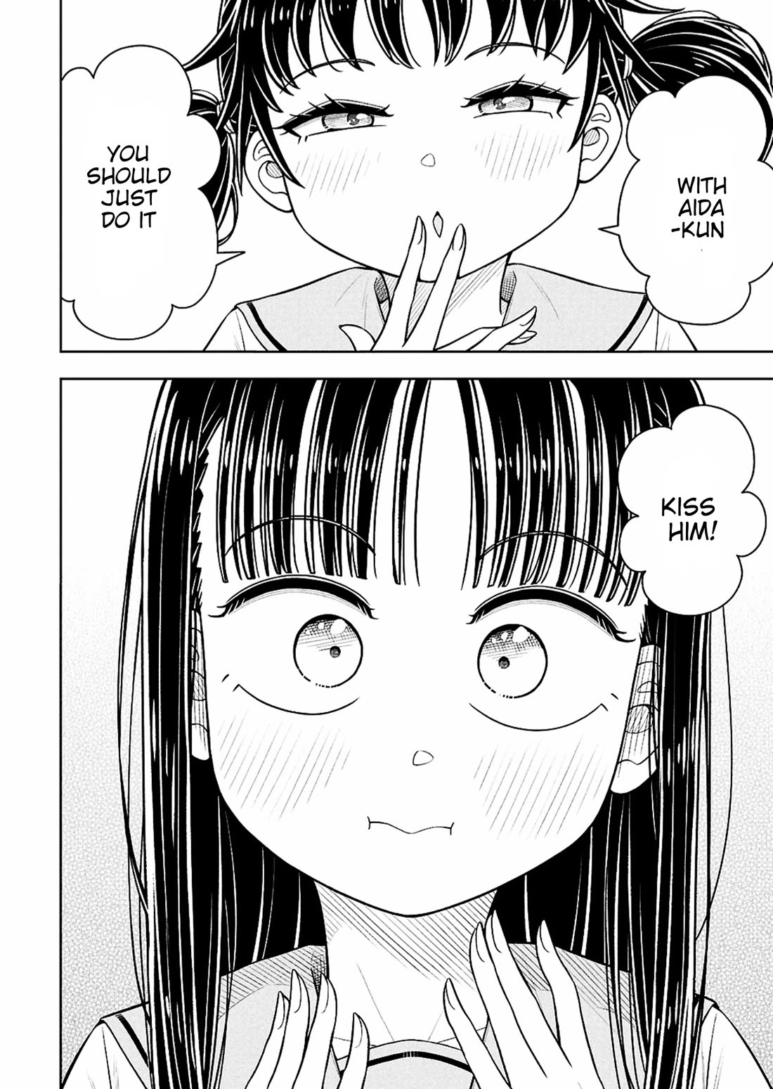 Starting Today She's My Childhood Friend Chapter 171 page 6 - Chapter 171: Childhood Friend and Kiss