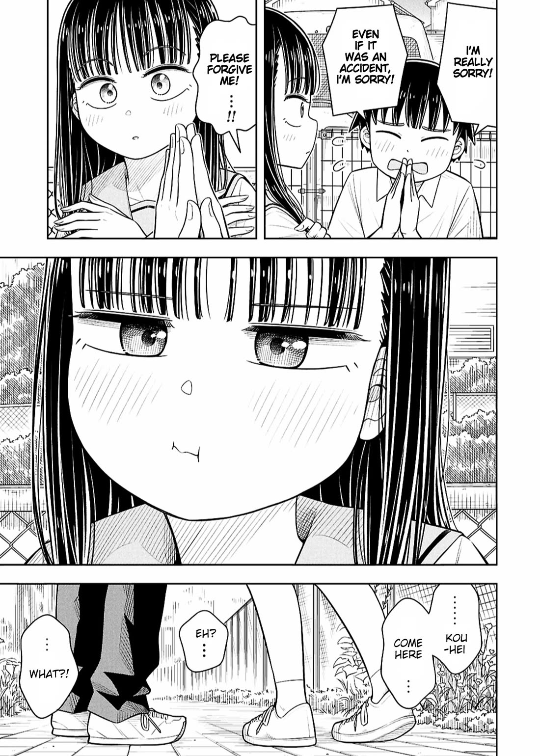 Starting Today She's My Childhood Friend Chapter 172 page 11 - Chapter 172: Childhood Friend and Kissing