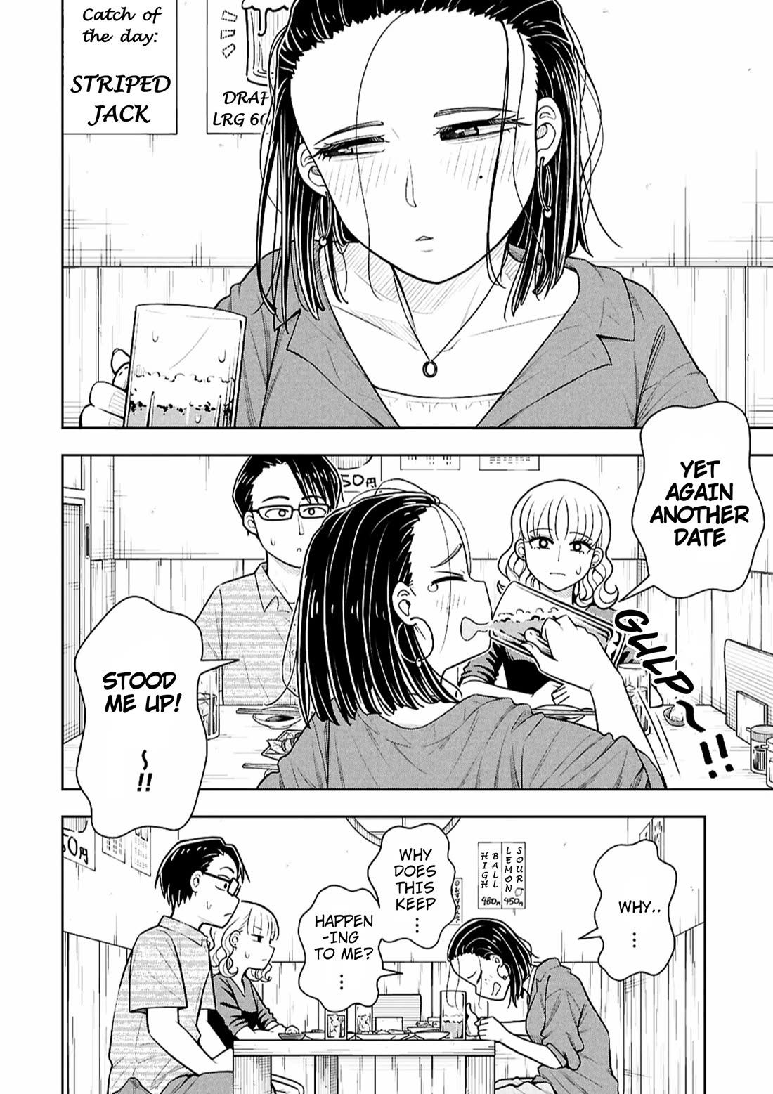 Starting Today She's My Childhood Friend Chapter 173 page 2 - Chapter 173: Childhood Friend and 30 Years Old