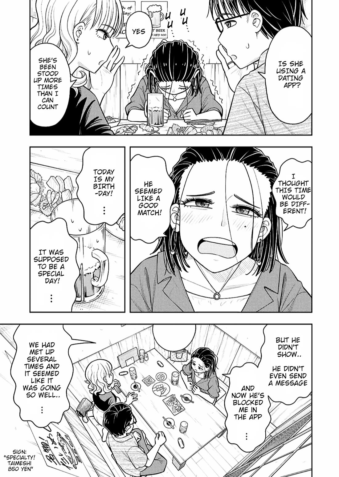 Starting Today She's My Childhood Friend Chapter 173 page 3 - Chapter 173: Childhood Friend and 30 Years Old