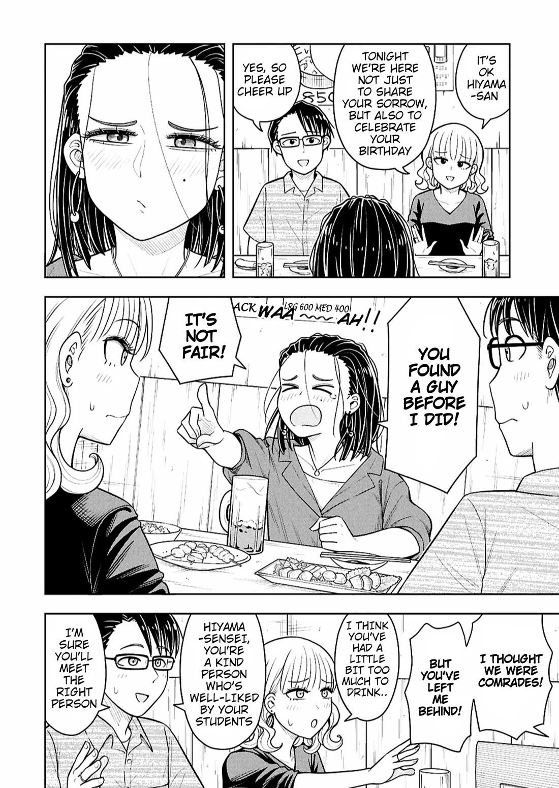 Starting Today She's My Childhood Friend Chapter 173 page 4 - Chapter 173: Childhood Friend and 30 Years Old