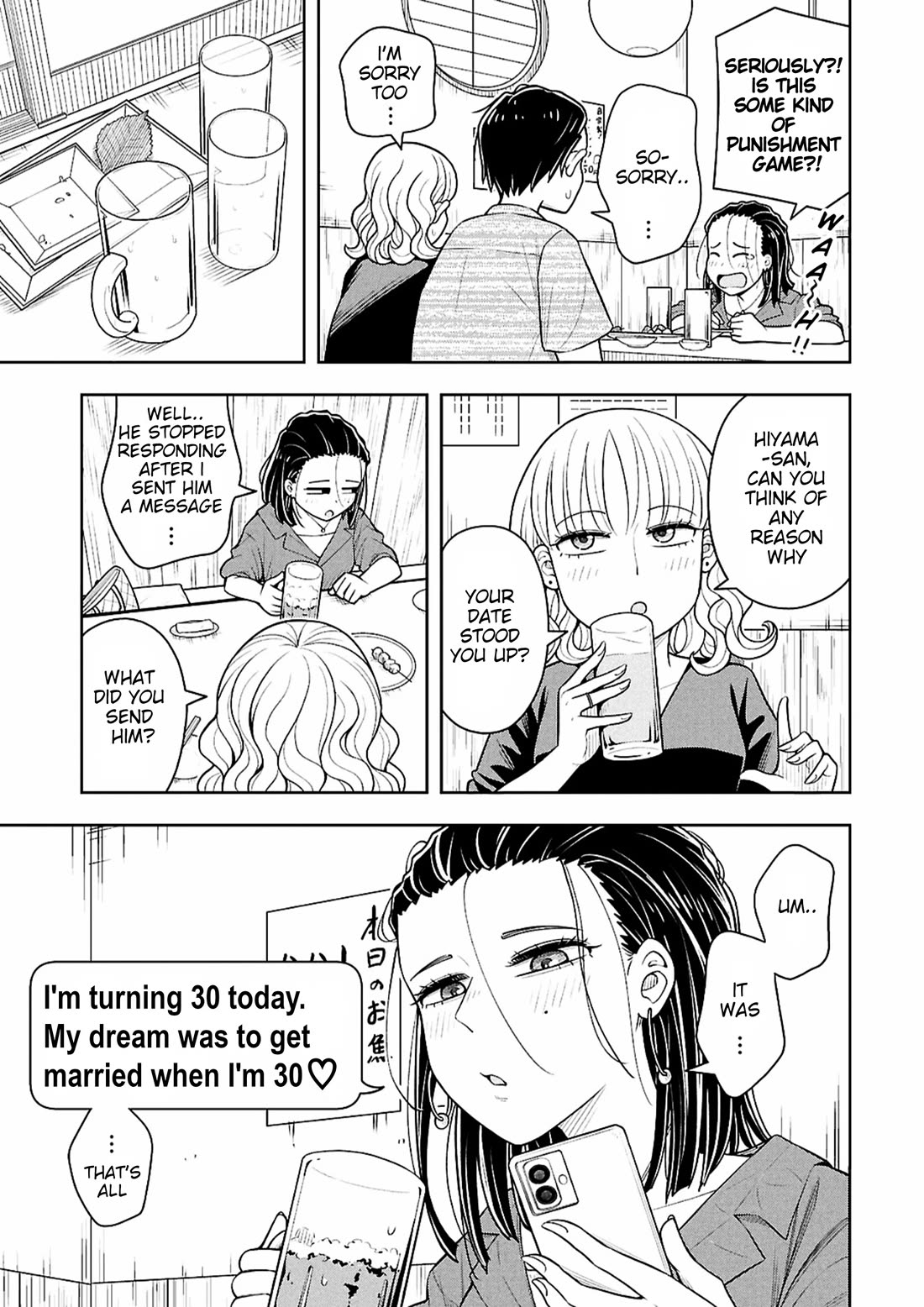 Starting Today She's My Childhood Friend Chapter 173 page 7 - Chapter 173: Childhood Friend and 30 Years Old