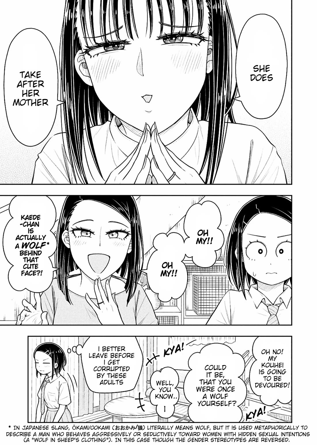 Starting Today She's My Childhood Friend Chapter 176 page 9 - Chapter 176: Childhood Friend and Wolf