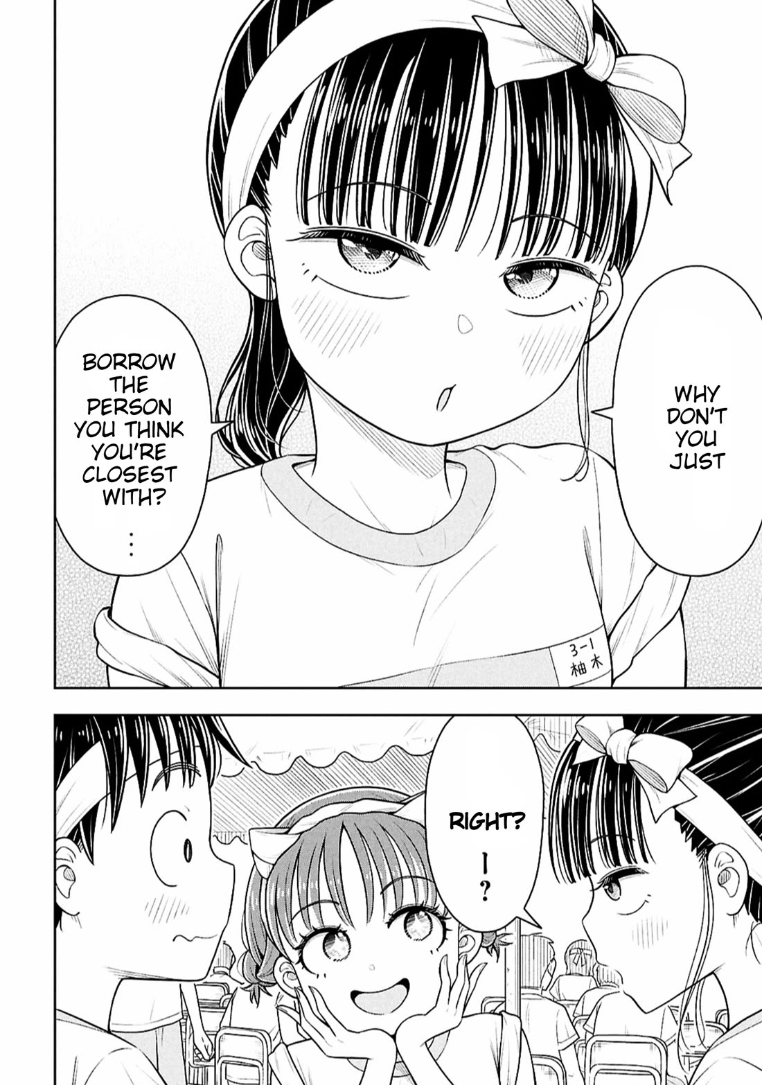 Starting Today She's My Childhood Friend Chapter 177 page 10 - Chapter 177: Childhood Friend and Crossing the Finish Line