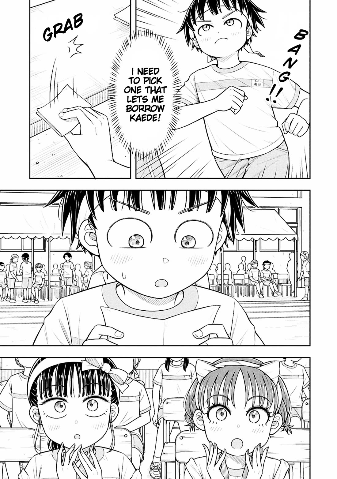 Starting Today She's My Childhood Friend Chapter 177 page 13 - Chapter 177: Childhood Friend and Crossing the Finish Line