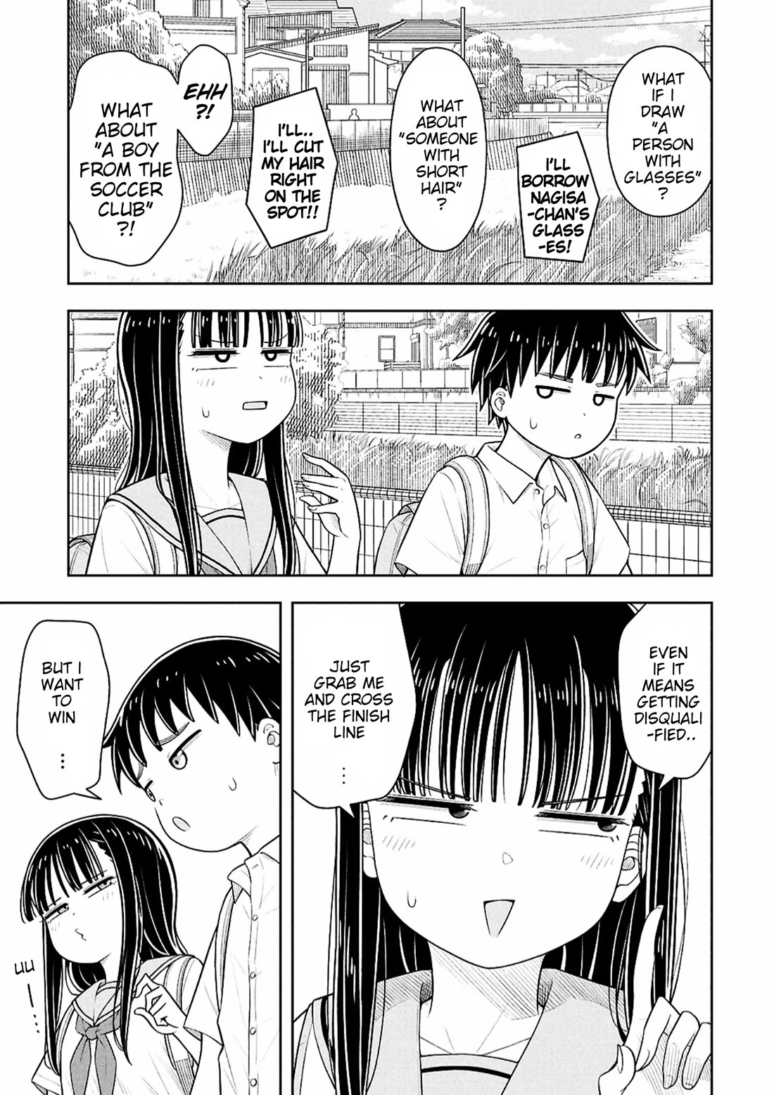 Starting Today She's My Childhood Friend Chapter 177 page 3 - Chapter 177: Childhood Friend and Crossing the Finish Line