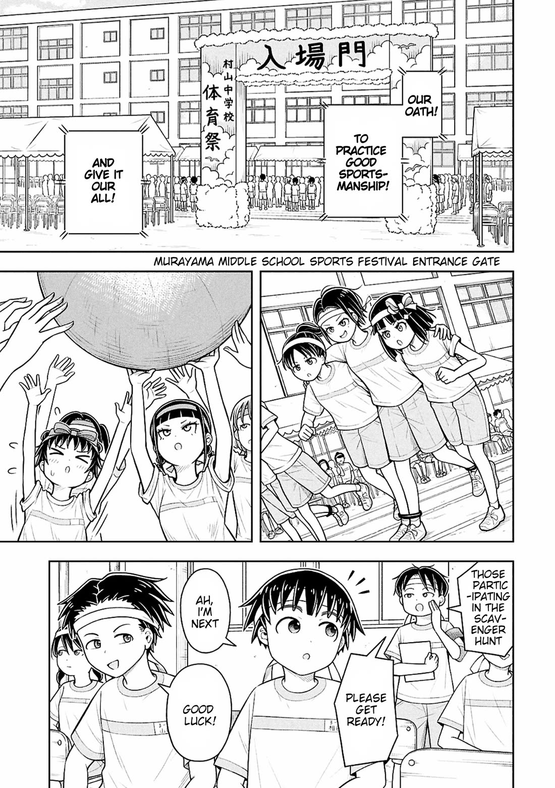 Starting Today She's My Childhood Friend Chapter 177 page 7 - Chapter 177: Childhood Friend and Crossing the Finish Line