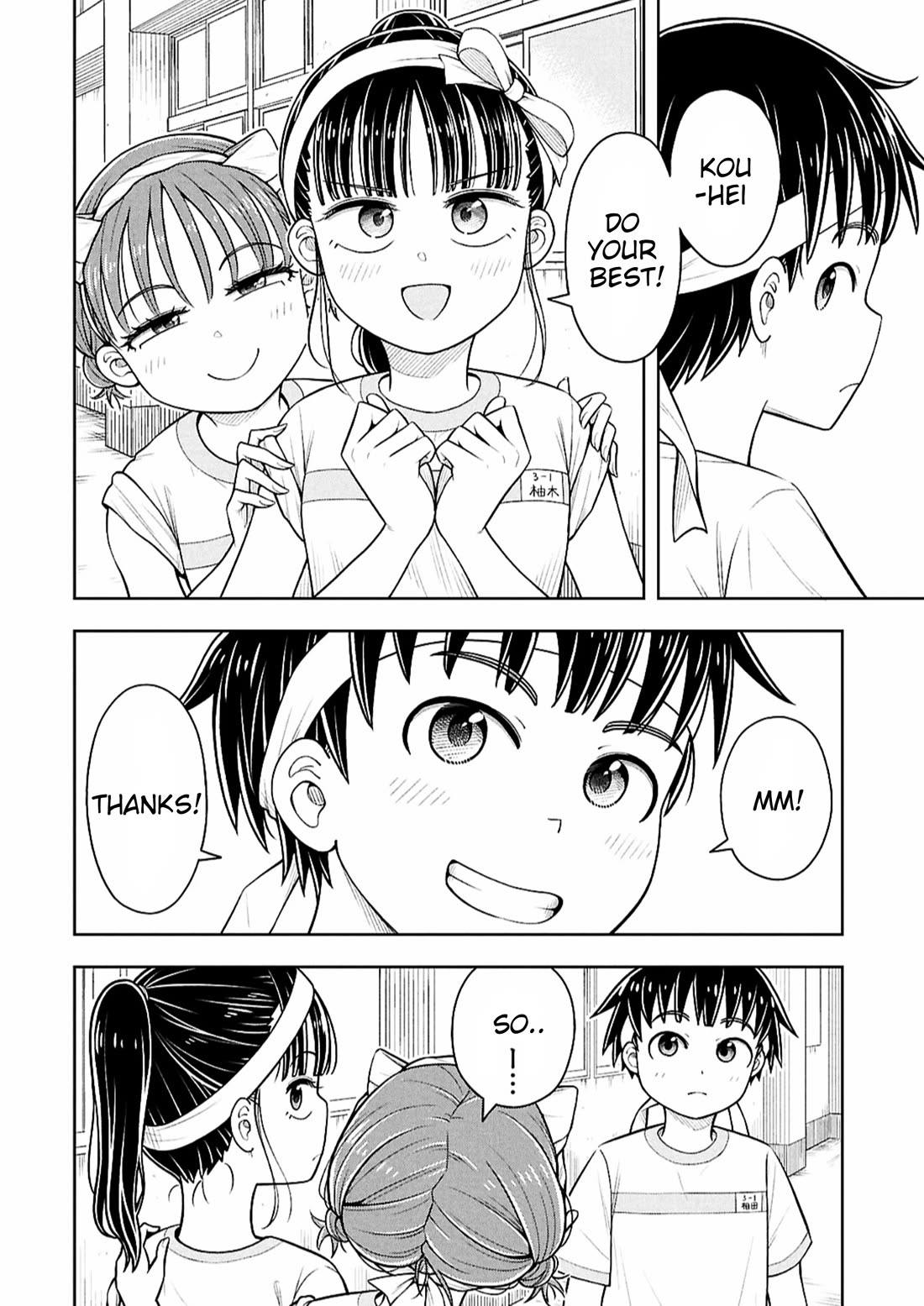 Starting Today She's My Childhood Friend Chapter 177 page 8 - Chapter 177: Childhood Friend and Crossing the Finish Line