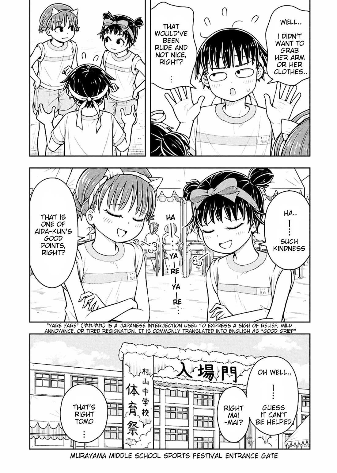 Starting Today She's My Childhood Friend Chapter 178 page 11 - Chapter 178: Childhood Friend and "I'm Not Angry, Though"