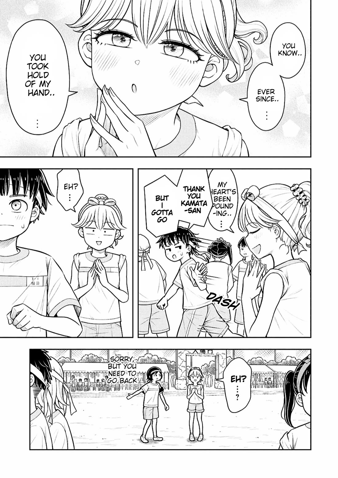 Starting Today She's My Childhood Friend Chapter 178 page 3 - Chapter 178: Childhood Friend and "I'm Not Angry, Though"
