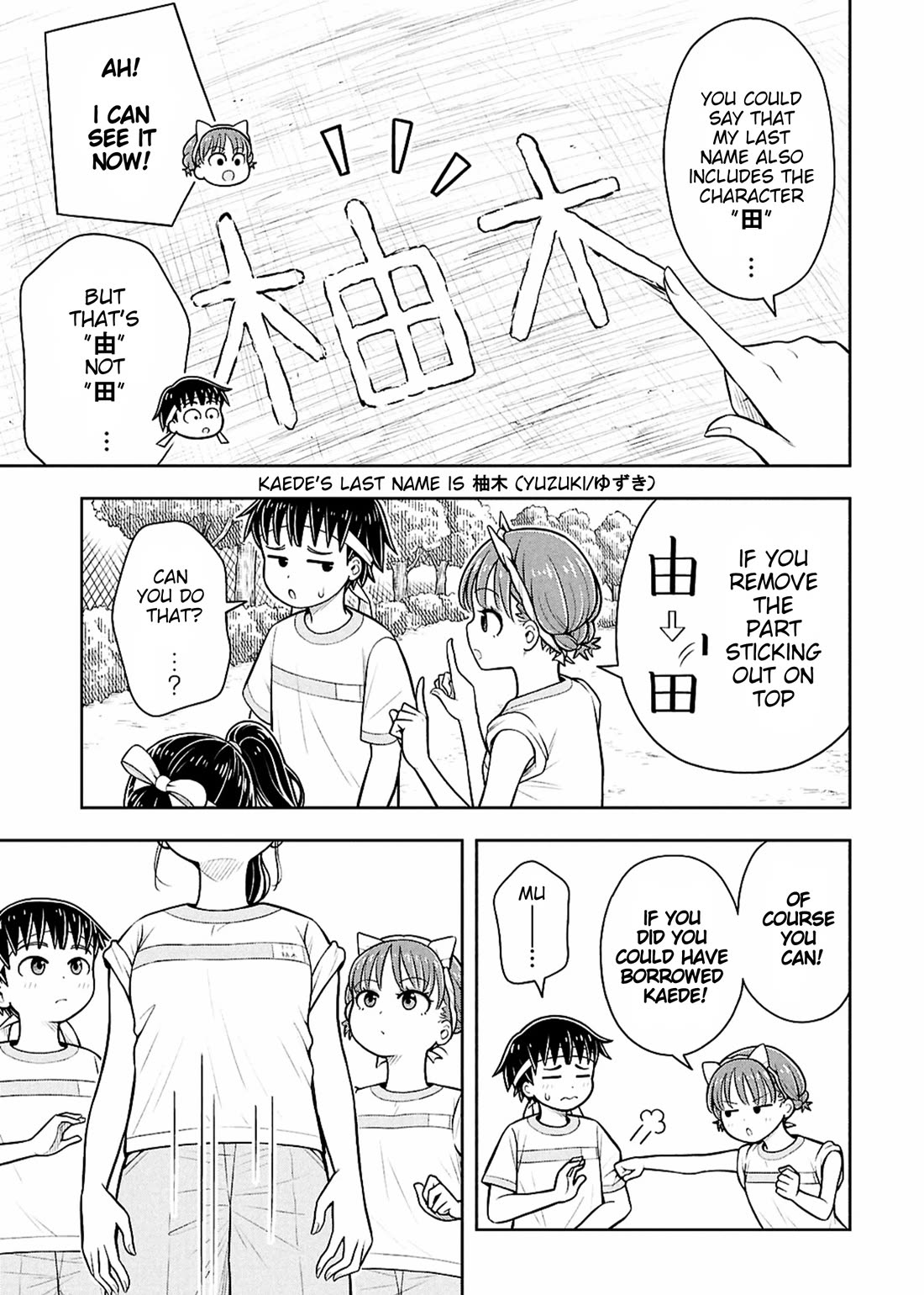 Starting Today She's My Childhood Friend Chapter 178 page 7 - Chapter 178: Childhood Friend and "I'm Not Angry, Though"
