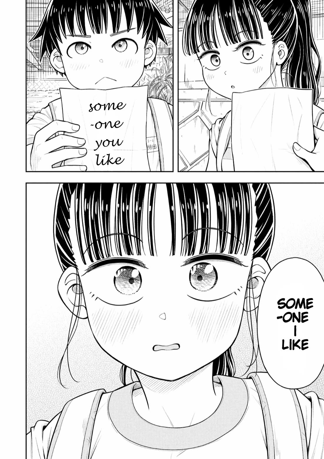 Starting Today She's My Childhood Friend Chapter 179 page 10 - Chapter 179: Childhood Friend and Someone I Like
