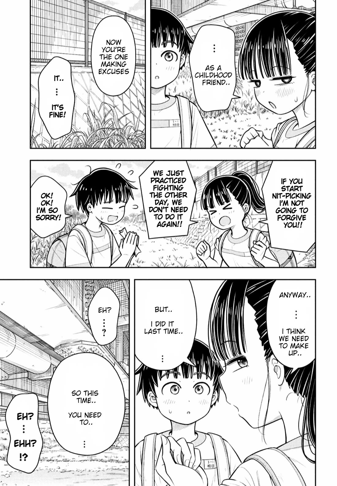 Starting Today She's My Childhood Friend Chapter 179 page 15 - Chapter 179: Childhood Friend and Someone I Like