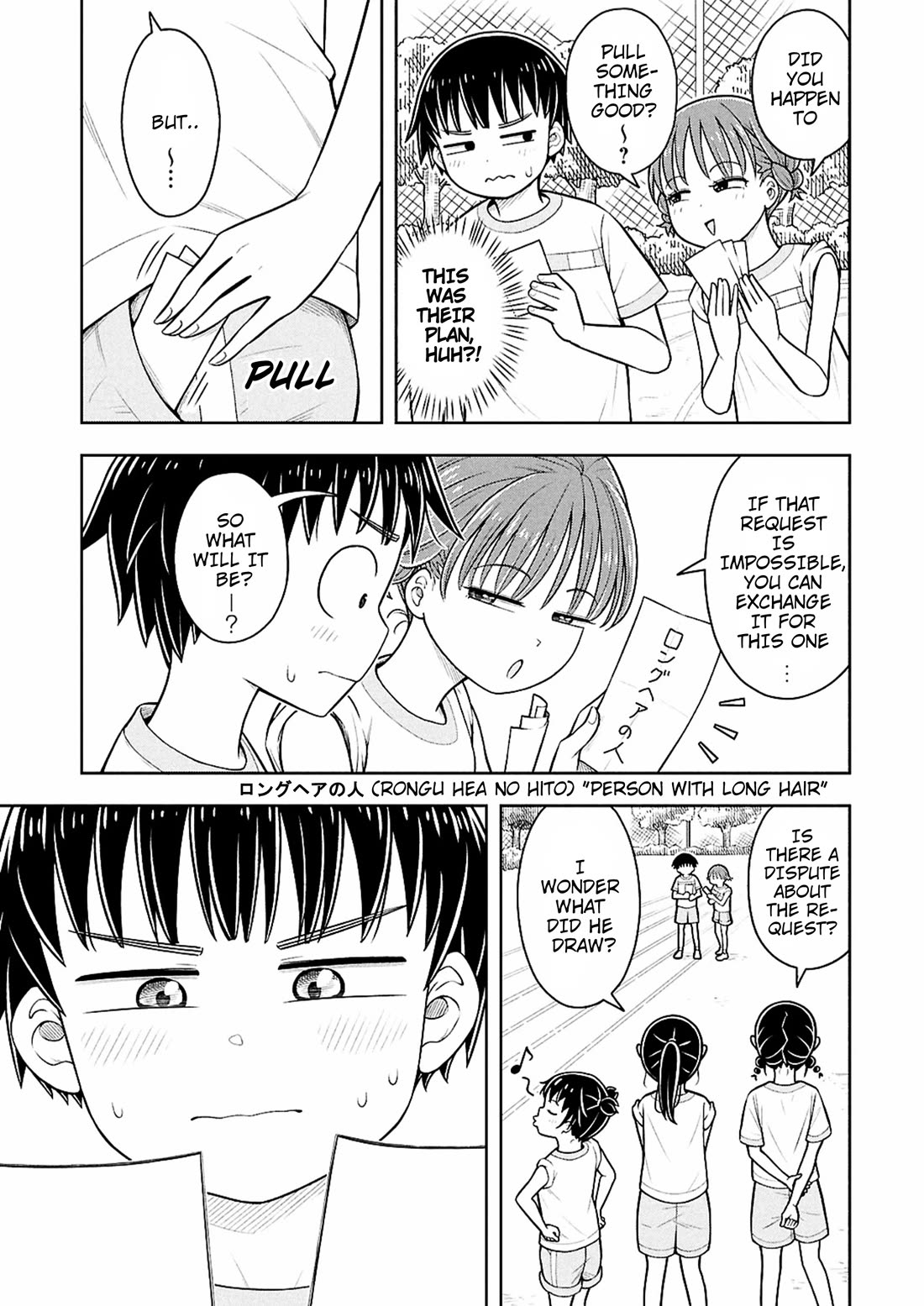 Starting Today She's My Childhood Friend Chapter 179 page 5 - Chapter 179: Childhood Friend and Someone I Like