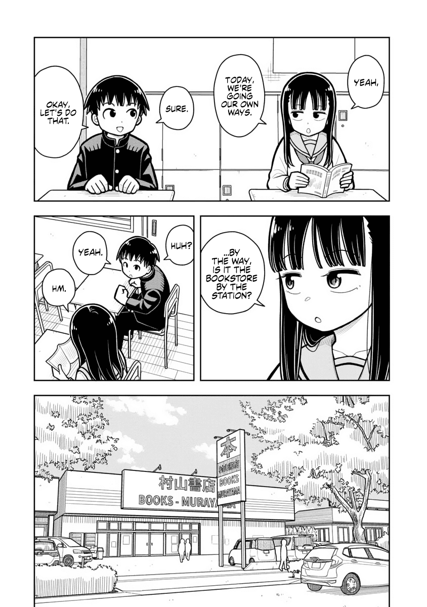 Starting Today She's My Childhood Friend Chapter 18 page 2 - Chapter 18