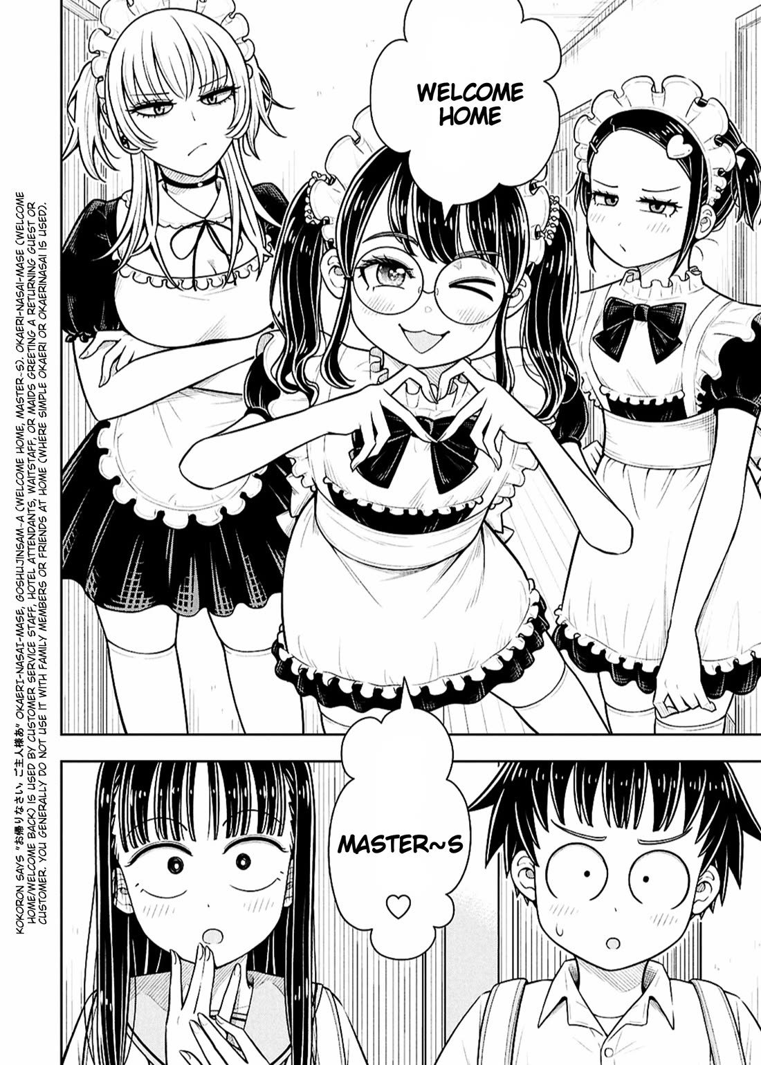 Starting Today She's My Childhood Friend Chapter 182 page 2 - Chapter 182: Childhood Friend and Welcome Home