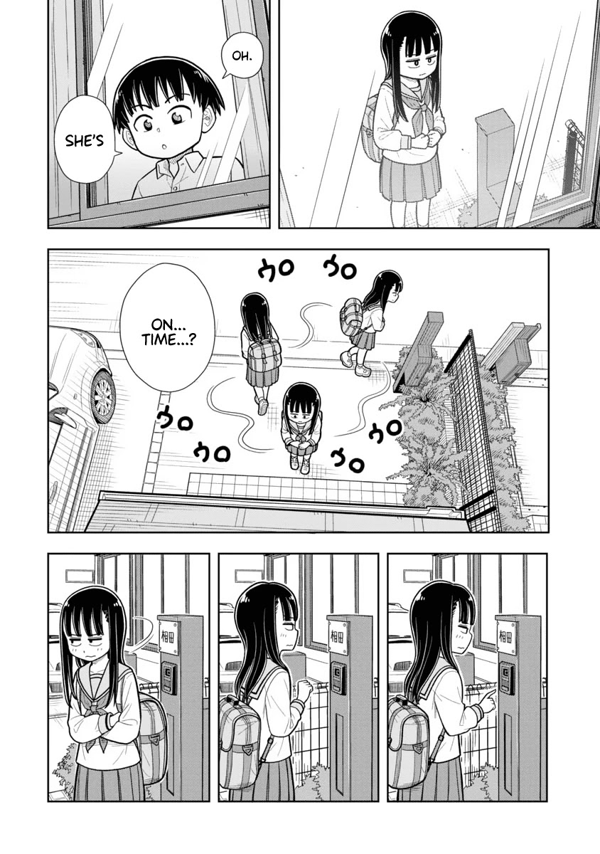 Starting Today She's My Childhood Friend Chapter 2 page 9 - Chapter 2