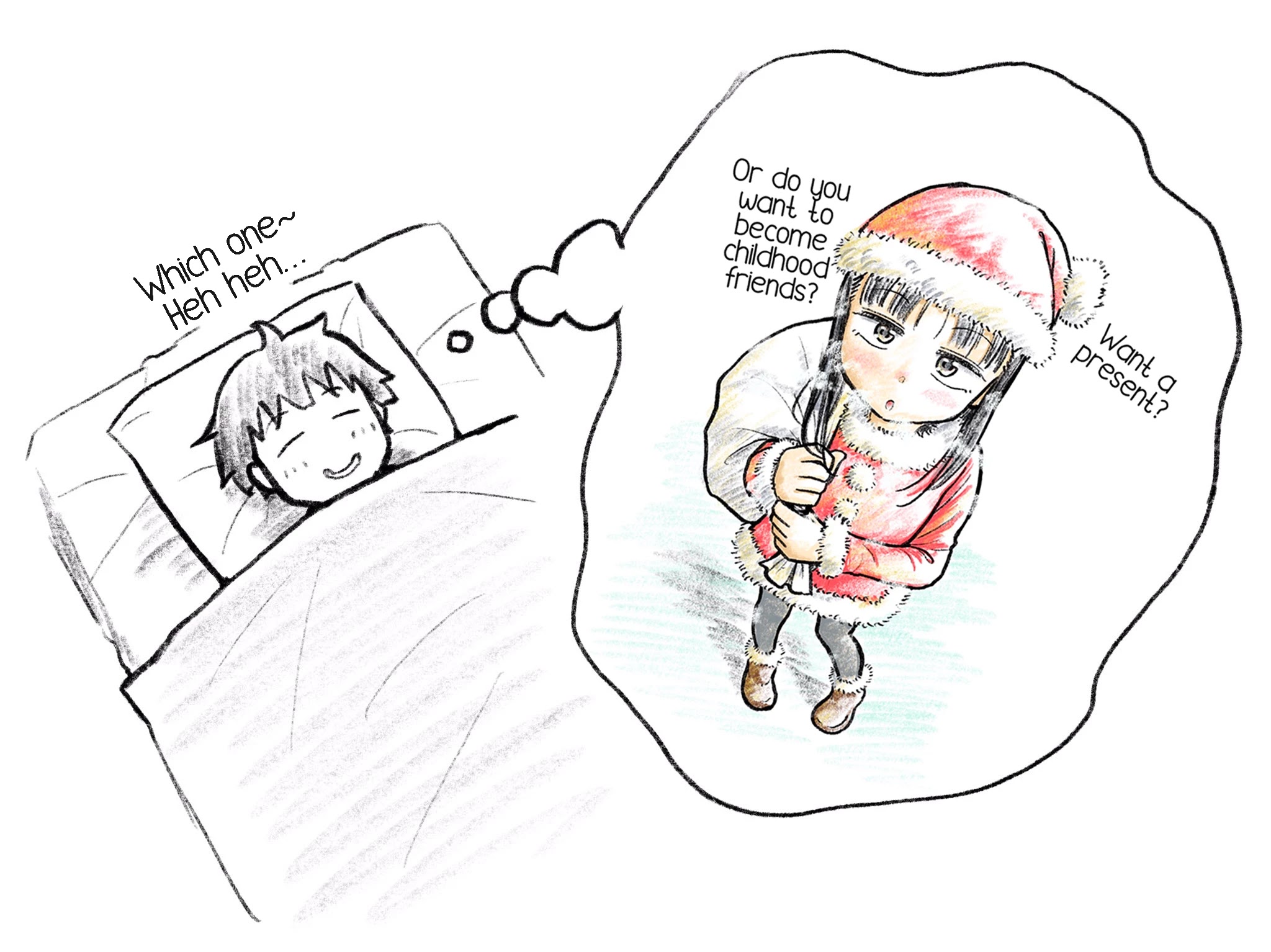 Starting Today She's My Childhood Friend Chapter 21.1 page 2 - Chapter 21.1: Christmas Extra